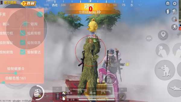 和平精英雷电模拟器辅助【钢铁侠】可过检测 匹配手机玩家